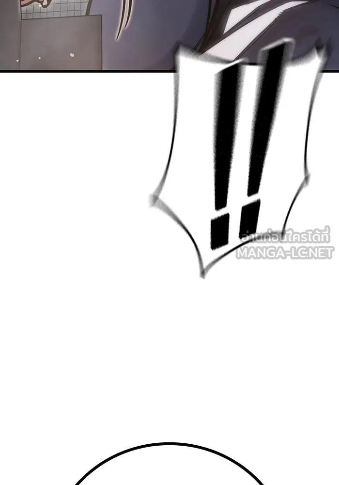 เยาวชนคนคุก ตอนที่ 9 รูปที่ 54