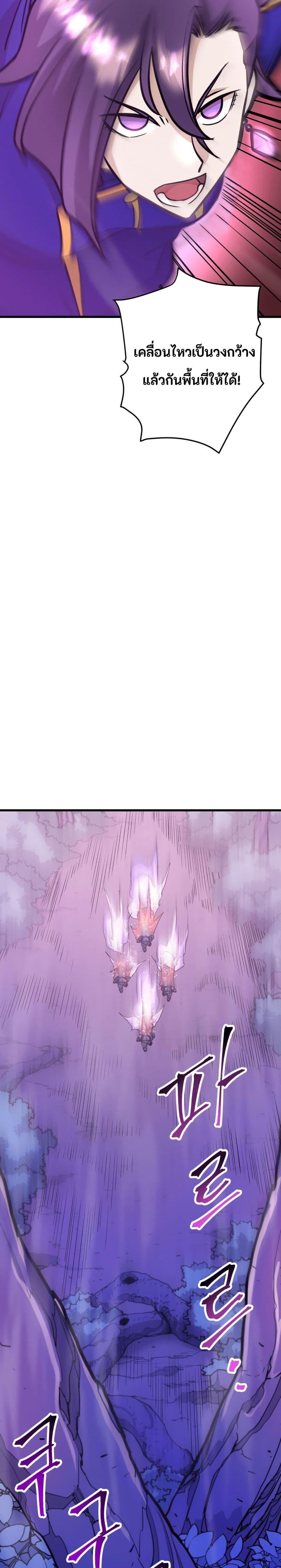 Manga-lc-com อ่านมังงะ อ่านการ์ตูน ออนไลน์ ฟรี Gigantic Rider in 1RM ตอนที่ 1 2 3 4 5 6 7 8 9 10 11 12 13 14 ฟรี ไม่มีโฆษณา Manga-lc - อ่าน มังงะ อ่าน การ์ตูน ออนไลน์ อ่านมังงะ ฟรี