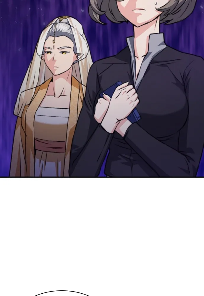 ดรูอิดแห่งสถานีโซล ตอนที่ 160 รูปที่ 64