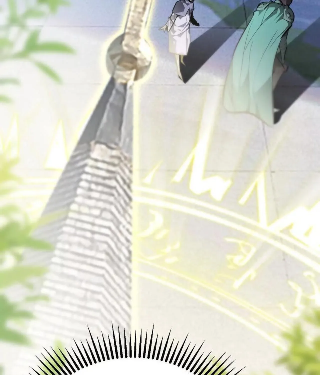 Unparalleled in the Online Gaming World ยอดคน ณ โลกออนไลน_ ตอนที่ ตอนที่ 57 รูปที่ 49