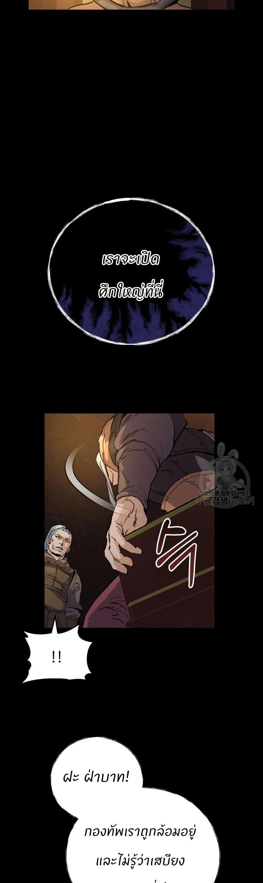 Manga-lc-com อ่านมังงะ อ่านการ์ตูน ออนไลน์ ฟรี Record of a New Goguryeo ตอนที่ 1 2 3 4 5 6 7 8 9 10 11 12 13 14 ฟรี ไม่มีโฆษณา Manga-lc - อ่าน มังงะ อ่าน การ์ตูน ออนไลน์ อ่านมังงะ ฟรี