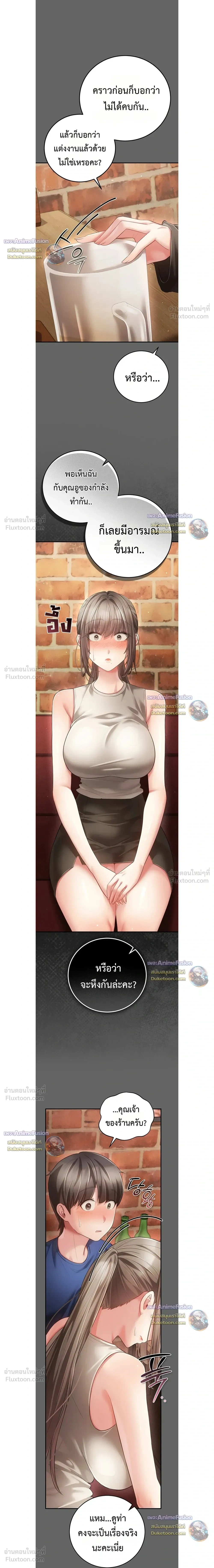 Doujin-Lc- อ่าน โดจิน มังฮวา เกาหลี ญี่ปุ่น จีน แปลไทย Perverted Pure Love สัมผัสลับ รักต้องห้าม ตอนที่ 1 2 3 4 5 6 7 8 9 10 11 12 13 14 ฟรี ไม่มีโฆษณา อ่าน โดจิน Manhwa เกาหลี ญี่ปุ่น จีน เรามีครบ คัดมาให้เน้นๆ โดจิน 18+ รับประกันความฟินโดย  Doujin Lc