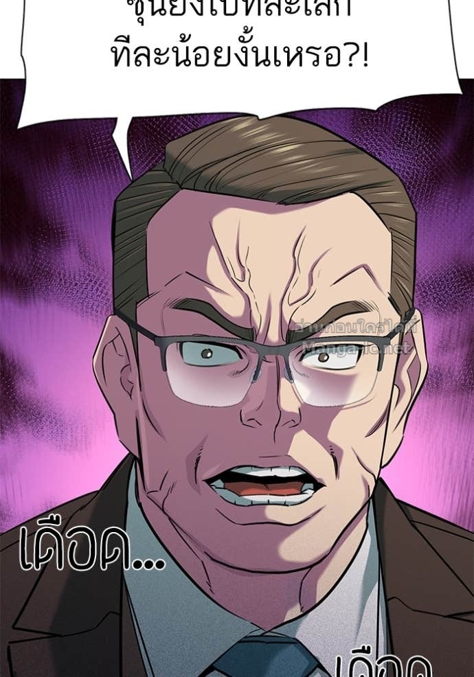 Doujin-Lc- อ่าน โดจิน มังฮวา เกาหลี ญี่ปุ่น จีน แปลไทย Reborn Rich ตอนที่ 1 2 3 4 5 6 7 8 9 10 11 12 13 14 ฟรี ไม่มีโฆษณา อ่าน โดจิน Manhwa เกาหลี ญี่ปุ่น จีน เรามีครบ คัดมาให้เน้นๆ โดจิน 18+ รับประกันความฟินโดย Doujin Lc