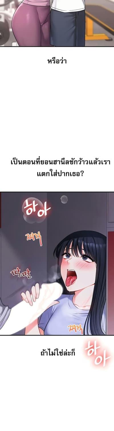 Doujin-Lc- อ่าน โดจิน มังฮวา เกาหลี ญี่ปุ่น จีน แปลไทย Relationship Reversal ตอนที่ 1 2 3 4 5 6 7 8 9 10 11 12 13 14 ฟรี ไม่มีโฆษณา อ่าน โดจิน Manhwa เกาหลี ญี่ปุ่น จีน เรามีครบ คัดมาให้เน้นๆ โดจิน 18+ รับประกันความฟินโดย  Doujin Lc