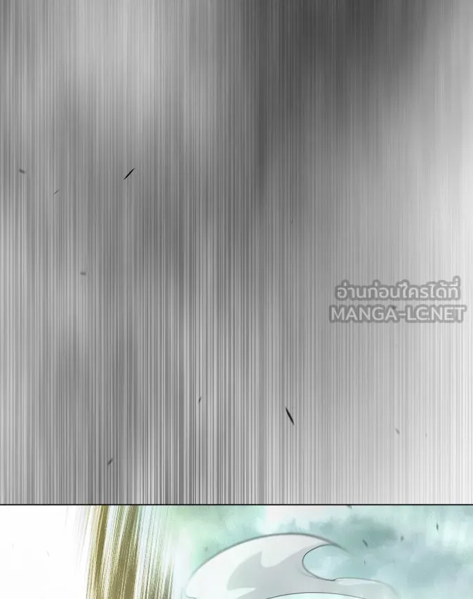 ยุคแห่งยอดมนุษย์ ตอนที่ 44 รูปที่ 123