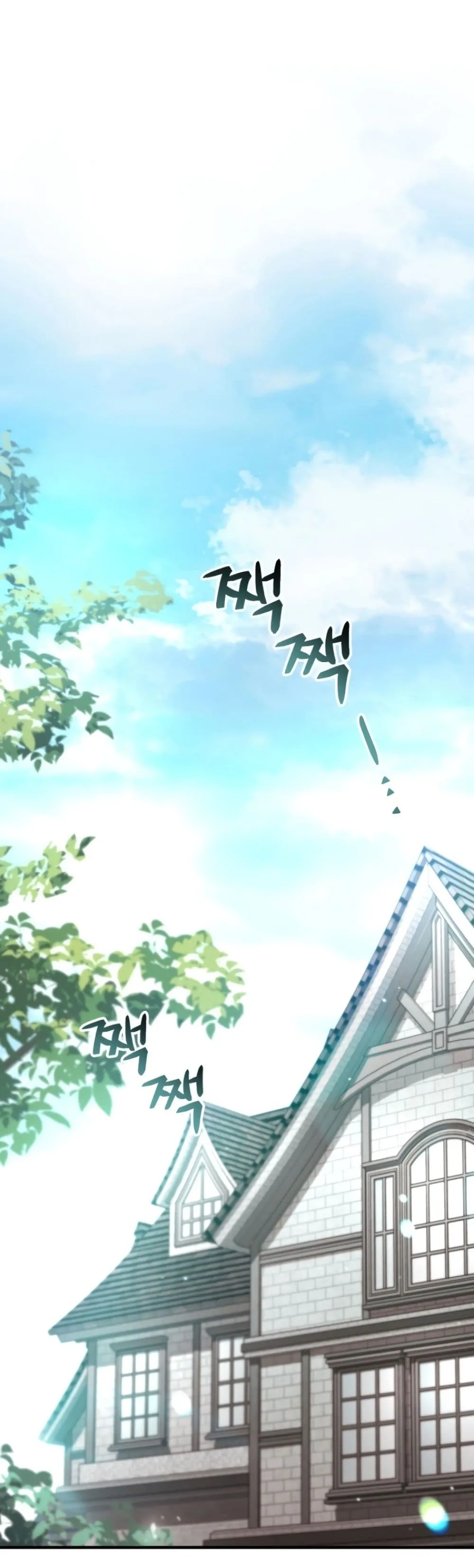Manga-lc-com อ่านมังงะ อ่านการ์ตูน ออนไลน์ ฟรี Time Healer Ceres ตอนที่ 1 2 3 4 5 6 7 8 9 10 11 12 13 14 ฟรี ไม่มีโฆษณา Manga-lc - อ่าน มังงะ อ่าน การ์ตูน ออนไลน์ อ่านมังงะ ฟรี