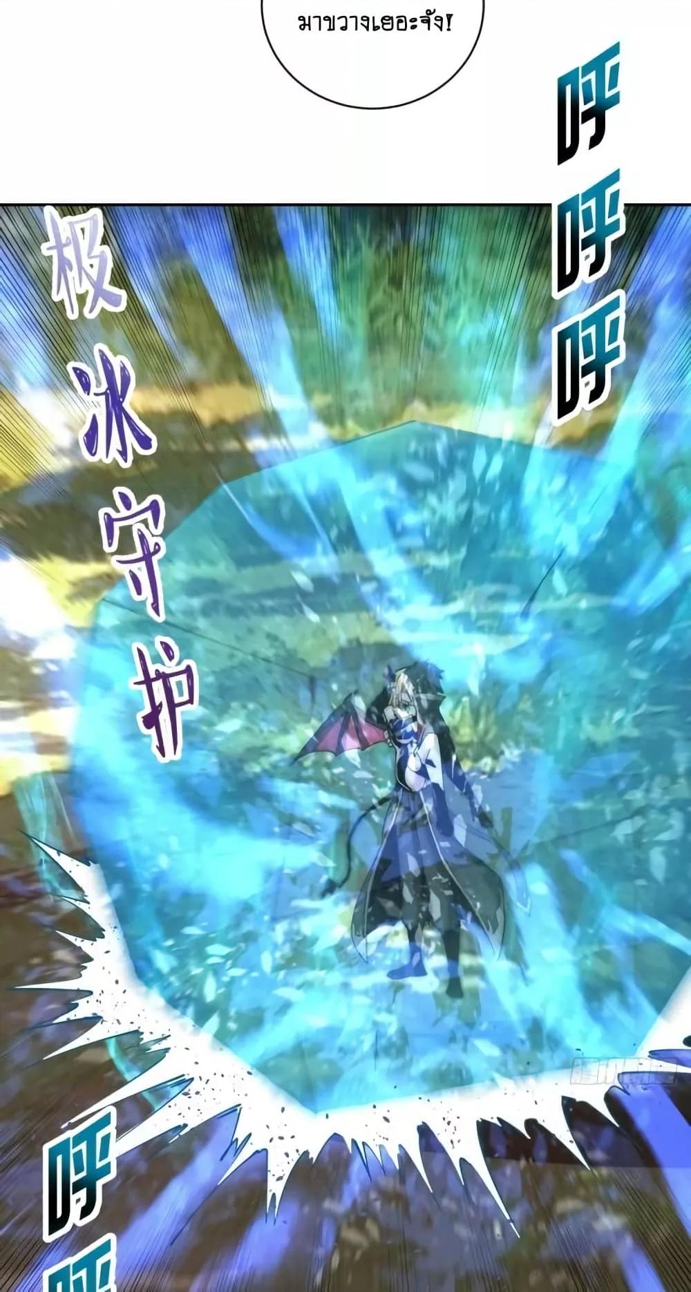 Manga-lc-com อ่านมังงะ อ่านการ์ตูน ออนไลน์ ฟรี IConquertheW ตอนที่ 1 2 3 4 5 6 7 8 9 10 11 12 13 14 ฟรี ไม่มีโฆษณา Manga-lc - อ่าน มังงะ อ่าน การ์ตูน ออนไลน์ อ่านมังงะ ฟรี