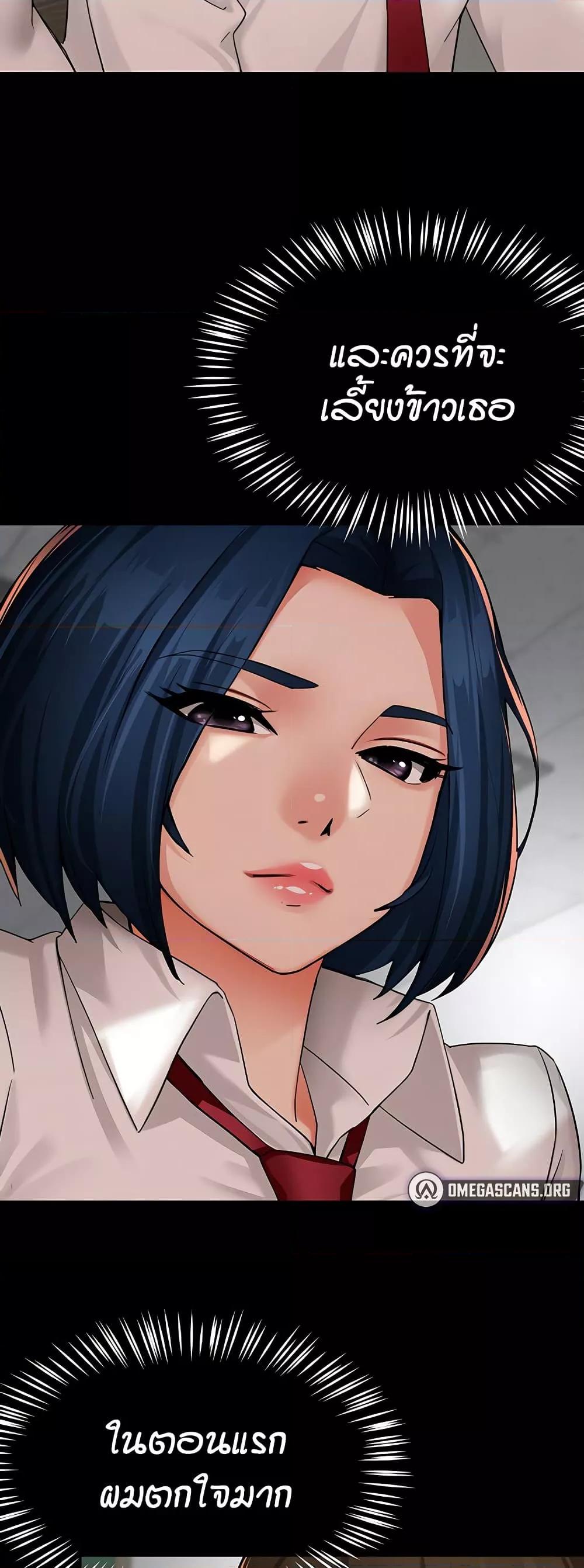 Doujin-Lc- อ่าน โดจิน มังฮวา เกาหลี ญี่ปุ่น จีน แปลไทย Yogurt Delivery Lady ตอนที่ 1 2 3 4 5 6 7 8 9 10 11 12 13 14 ฟรี ไม่มีโฆษณา อ่าน โดจิน Manhwa เกาหลี ญี่ปุ่น จีน เรามีครบ คัดมาให้เน้นๆ โดจิน 18+ รับประกันความฟินโดย  Doujin Lc