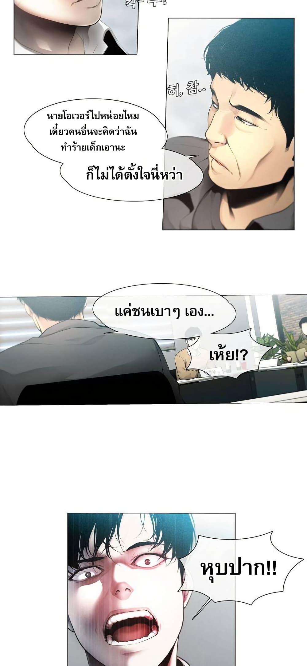 Manga-lc-com อ่านมังงะ อ่านการ์ตูน ออนไลน์ ฟรี Movies Are Real ตอนที่ 1 2 3 4 5 6 7 8 9 10 11 12 13 14 ฟรี ไม่มีโฆษณา Manga-lc - อ่าน มังงะ อ่าน การ์ตูน ออนไลน์ อ่านมังงะ ฟรี