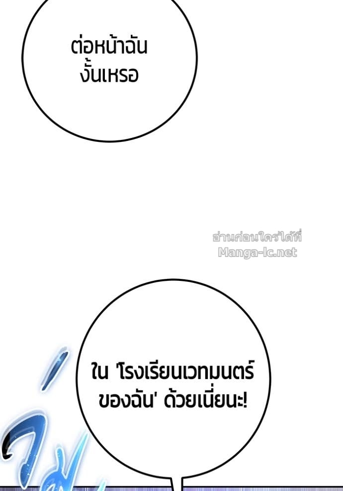 Doujin-Lc- อ่าน โดจิน มังฮวา เกาหลี ญี่ปุ่น จีน แปลไทย แกร่งเกินผู้กล้า แต่ซ่าไม่ได้ ตอนที่ 1 2 3 4 5 6 7 8 9 10 11 12 13 14 ฟรี ไม่มีโฆษณา อ่าน โดจิน Manhwa เกาหลี ญี่ปุ่น จีน เรามีครบ คัดมาให้เน้นๆ โดจิน 18+ รับประกันความฟินโดย Doujin Lc