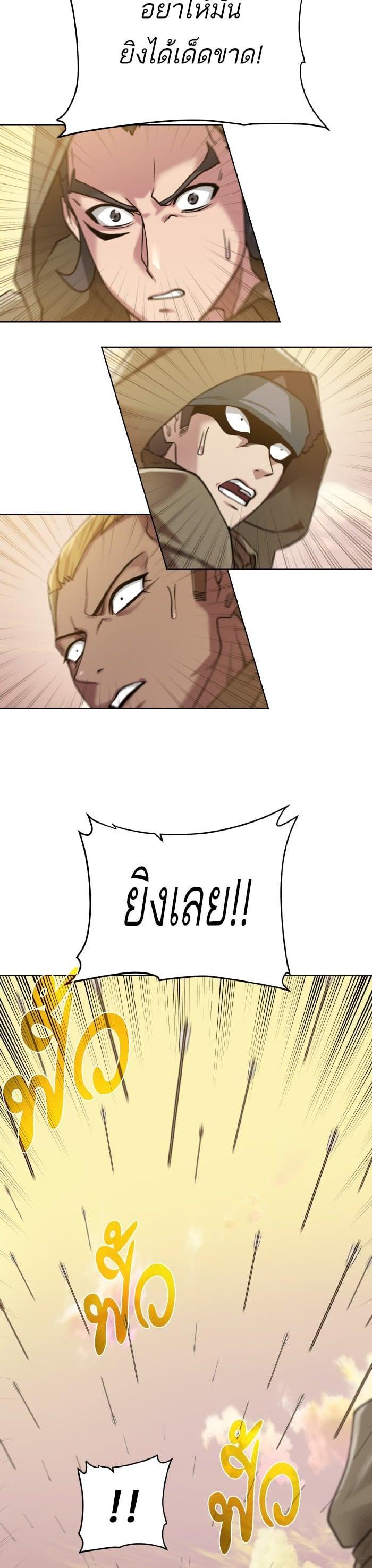 Manga-lc-com อ่านมังงะ อ่านการ์ตูน ออนไลน์ ฟรี Dungeons and Artifacts ตอนที่ 1 2 3 4 5 6 7 8 9 10 11 12 13 14 ฟรี ไม่มีโฆษณา Manga-lc - อ่าน มังงะ อ่าน การ์ตูน ออนไลน์ อ่านมังงะ ฟรี