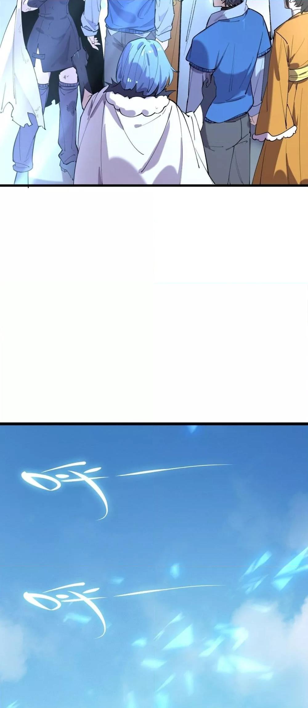 Manga-lc-com อ่านมังงะ อ่านการ์ตูน ออนไลน์ ฟรี SSSlevelSaint ตอนที่ 1 2 3 4 5 6 7 8 9 10 11 12 13 14 ฟรี ไม่มีโฆษณา Manga-lc - อ่าน มังงะ อ่าน การ์ตูน ออนไลน์ อ่านมังงะ ฟรี