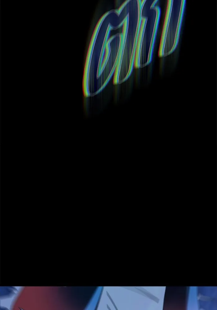 มัมหมีจ๋าหนูมาแบ๊ว ตอนที่ 31 (ตอนจบ) รูปที่ 28