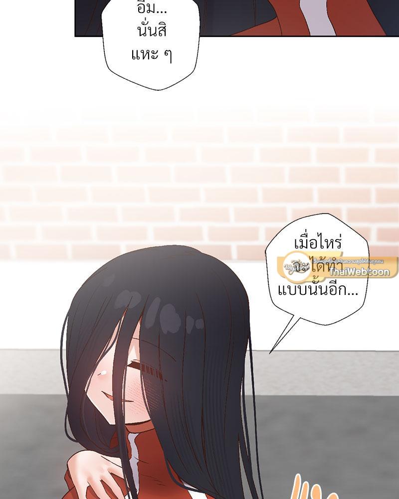 Doujin-Lc- อ่าน โดจิน มังฮวา เกาหลี ญี่ปุ่น จีน แปลไทย Family with Benefits ตอนที่ 1 2 3 4 5 6 7 8 9 10 11 12 13 14 ฟรี ไม่มีโฆษณา อ่าน โดจิน Manhwa เกาหลี ญี่ปุ่น จีน เรามีครบ คัดมาให้เน้นๆ โดจิน 18+ รับประกันความฟินโดย  Doujin Lc