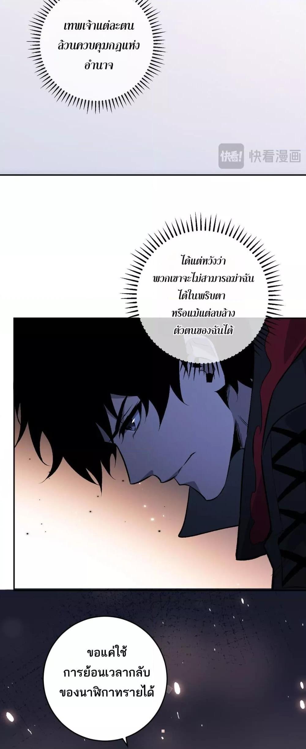 Manga-lc-com อ่านมังงะ อ่านการ์ตูน ออนไลน์ ฟรี Doomsdayforal ตอนที่ 1 2 3 4 5 6 7 8 9 10 11 12 13 14 ฟรี ไม่มีโฆษณา Manga-lc - อ่าน มังงะ อ่าน การ์ตูน ออนไลน์ อ่านมังงะ ฟรี