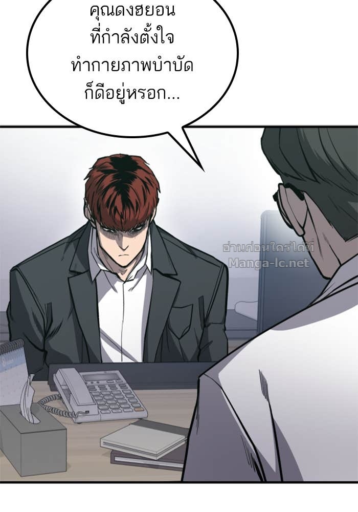 Doujin-Lc- อ่าน โดจิน มังฮวา เกาหลี ญี่ปุ่น จีน แปลไทย HECTOPASCAL ตอนที่ 1 2 3 4 5 6 7 8 9 10 11 12 13 14 ฟรี ไม่มีโฆษณา อ่าน โดจิน Manhwa เกาหลี ญี่ปุ่น จีน เรามีครบ คัดมาให้เน้นๆ โดจิน 18+ รับประกันความฟินโดย Doujin Lc