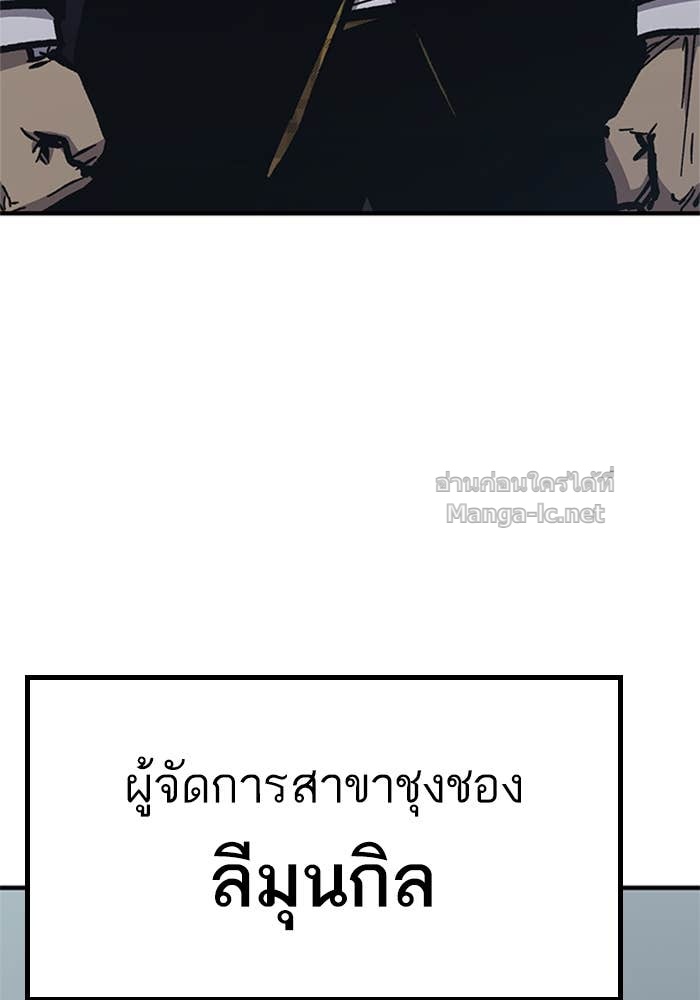 Doujin-Lc- อ่าน โดจิน มังฮวา เกาหลี ญี่ปุ่น จีน แปลไทย HECTOPASCAL ตอนที่ 1 2 3 4 5 6 7 8 9 10 11 12 13 14 ฟรี ไม่มีโฆษณา อ่าน โดจิน Manhwa เกาหลี ญี่ปุ่น จีน เรามีครบ คัดมาให้เน้นๆ โดจิน 18+ รับประกันความฟินโดย Doujin Lc