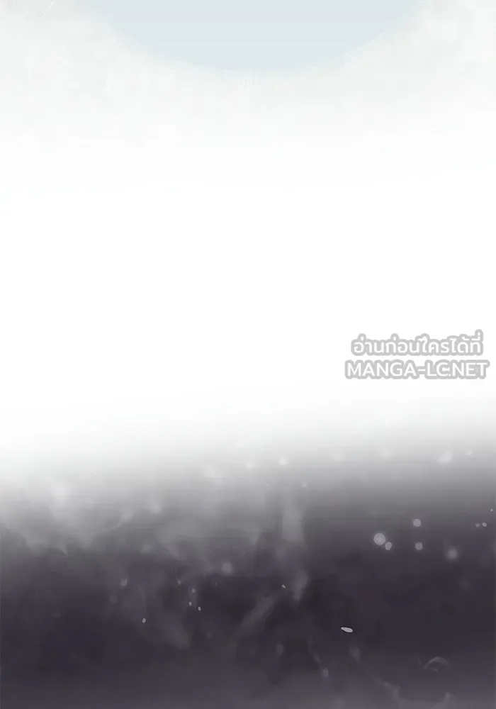 เกมรักจับสามี ตอนที่ 94 รูปที่ 120