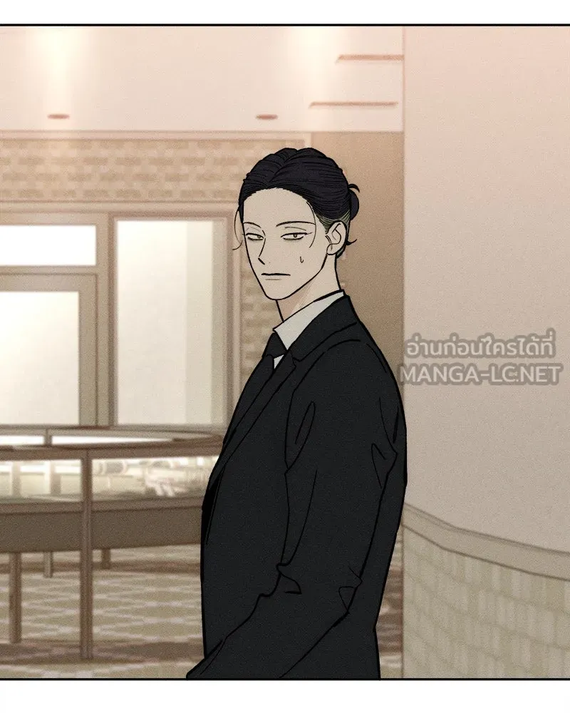 บุปผารุ่มราคะ ตอนที่ 66 รูปที่ 159