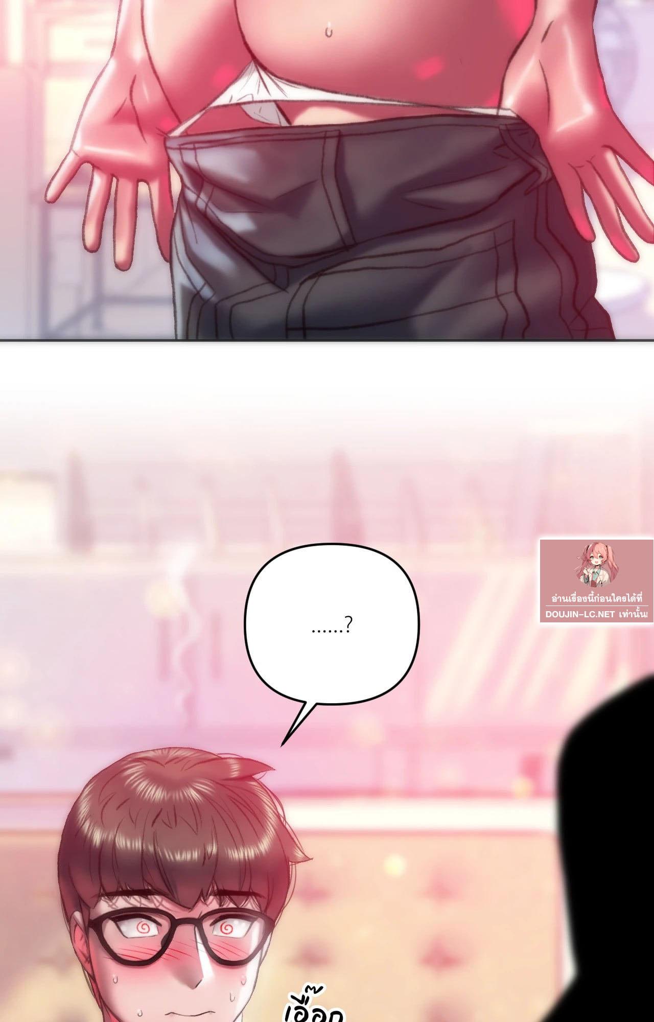 Doujin-Lc- อ่าน โดจิน มังฮวา เกาหลี ญี่ปุ่น จีน แปลไทย เมืองกระหายรัก ตอนที่ 1 2 3 4 5 6 7 8 9 10 11 12 13 14 ฟรี ไม่มีโฆษณา อ่าน โดจิน Manhwa เกาหลี ญี่ปุ่น จีน เรามีครบ คัดมาให้เน้นๆ โดจิน 18+ รับประกันความฟินโดย  Doujin Lc