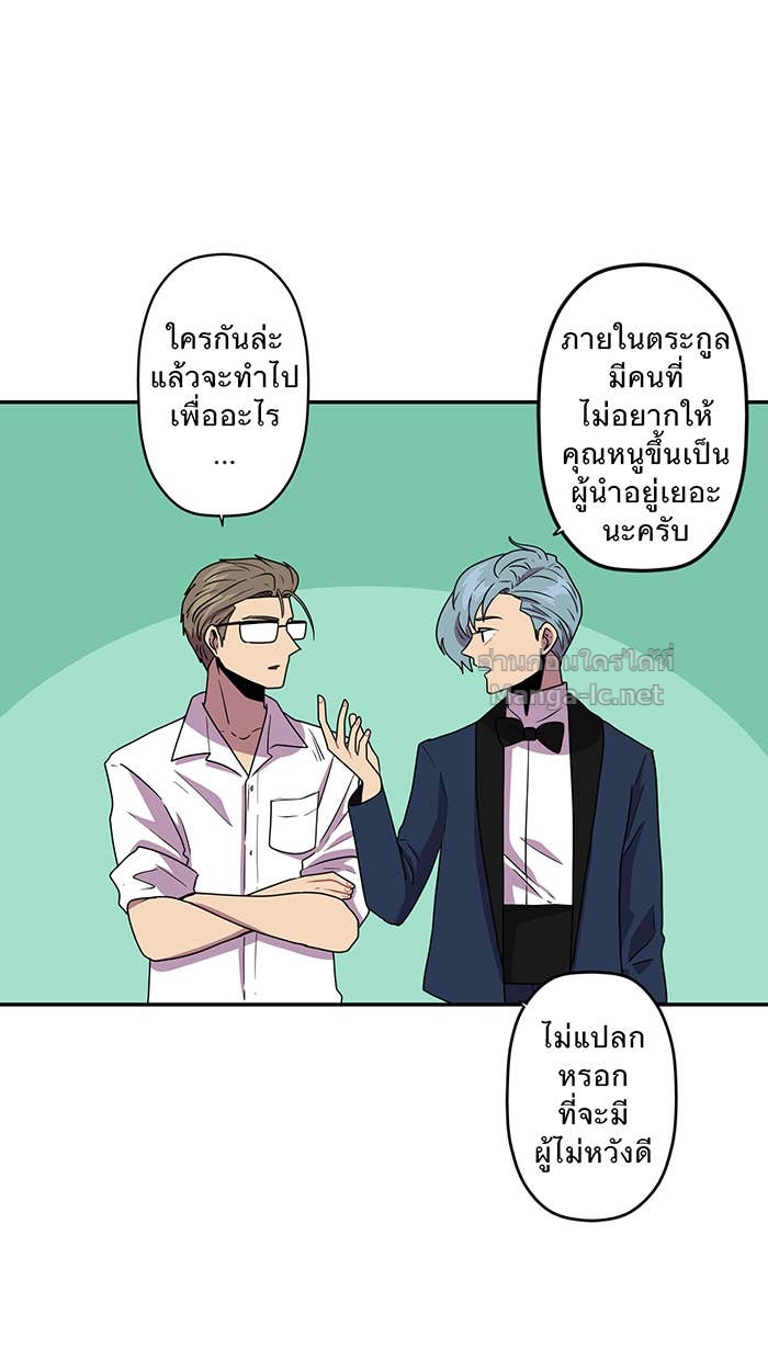 Doujin-Lc- อ่าน โดจิน มังฮวา เกาหลี ญี่ปุ่น จีน แปลไทย Take My Money รักนี้...มีเปย์ ตอนที่ 1 2 3 4 5 6 7 8 9 10 11 12 13 14 ฟรี ไม่มีโฆษณา อ่าน โดจิน Manhwa เกาหลี ญี่ปุ่น จีน เรามีครบ คัดมาให้เน้นๆ โดจิน 18+ รับประกันความฟินโดย Doujin Lc