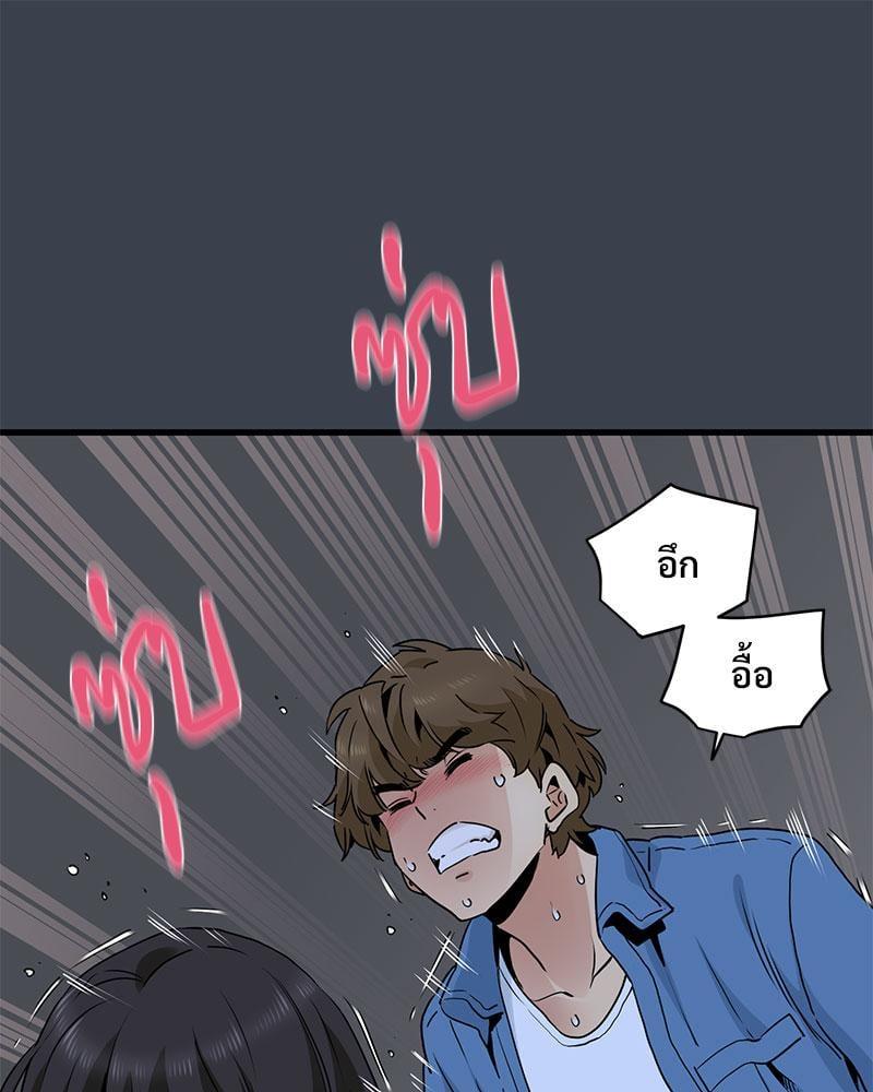 Doujin-Lc- อ่าน โดจิน มังฮวา เกาหลี ญี่ปุ่น จีน แปลไทย The Turning Point ตอนที่ 1 2 3 4 5 6 7 8 9 10 11 12 13 14 ฟรี ไม่มีโฆษณา อ่าน โดจิน Manhwa เกาหลี ญี่ปุ่น จีน เรามีครบ คัดมาให้เน้นๆ โดจิน 18+ รับประกันความฟินโดย  Doujin Lc