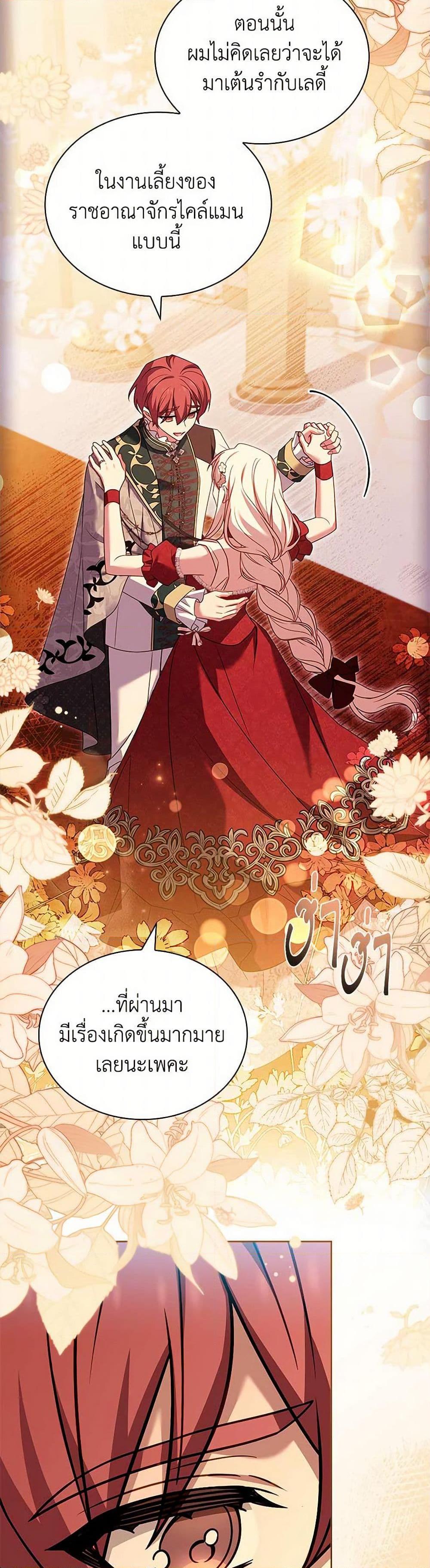 Manga-lc-com อ่านมังงะ อ่านการ์ตูน ออนไลน์ ฟรี The Lady Needs a Break ตอนที่ 1 2 3 4 5 6 7 8 9 10 11 12 13 14 ฟรี ไม่มีโฆษณา Manga-lc - อ่าน มังงะ อ่าน การ์ตูน ออนไลน์ อ่านมังงะ ฟรี