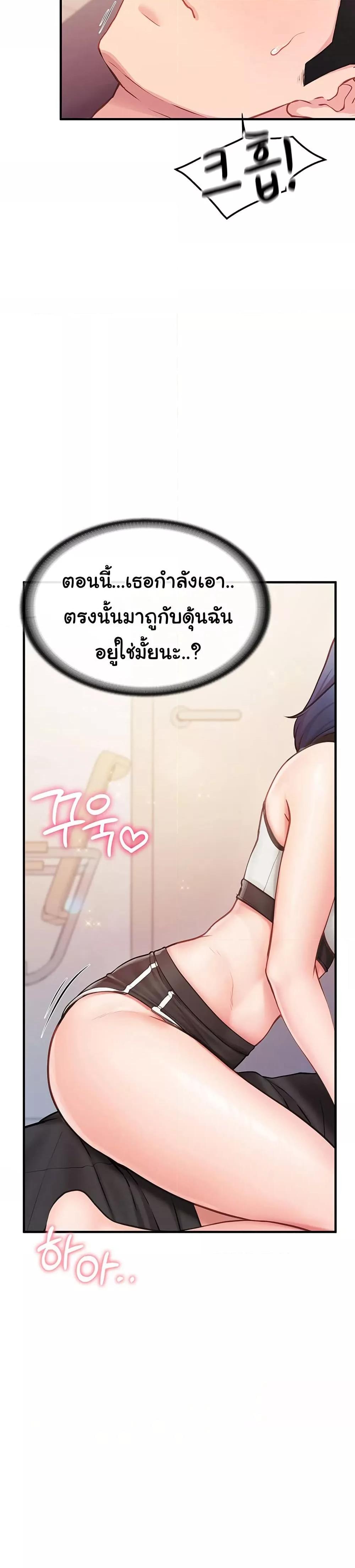 Doujin-Lc- อ่าน โดจิน มังฮวา เกาหลี ญี่ปุ่น จีน แปลไทย I am The Only Male Soldier in The Army ตอนที่ 1 2 3 4 5 6 7 8 9 10 11 12 13 14 ฟรี ไม่มีโฆษณา อ่าน โดจิน Manhwa เกาหลี ญี่ปุ่น จีน เรามีครบ คัดมาให้เน้นๆ โดจิน 18+ รับประกันความฟินโดย  Doujin Lc