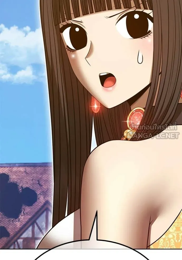 +99 ท่อนไม้ ตอนที่ 177 รูปที่ 223