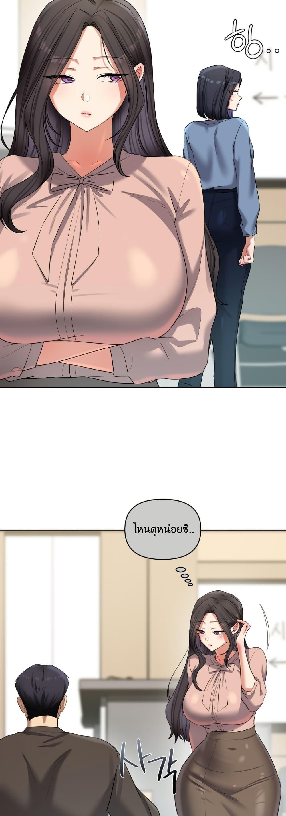 Doujin-Lc- อ่าน โดจิน มังฮวา เกาหลี ญี่ปุ่น จีน แปลไทย The Professor’s ตอนที่ 1 2 3 4 5 6 7 8 9 10 11 12 13 14 ฟรี ไม่มีโฆษณา อ่าน โดจิน Manhwa เกาหลี ญี่ปุ่น จีน เรามีครบ คัดมาให้เน้นๆ โดจิน 18+ รับประกันความฟินโดย  Doujin Lc