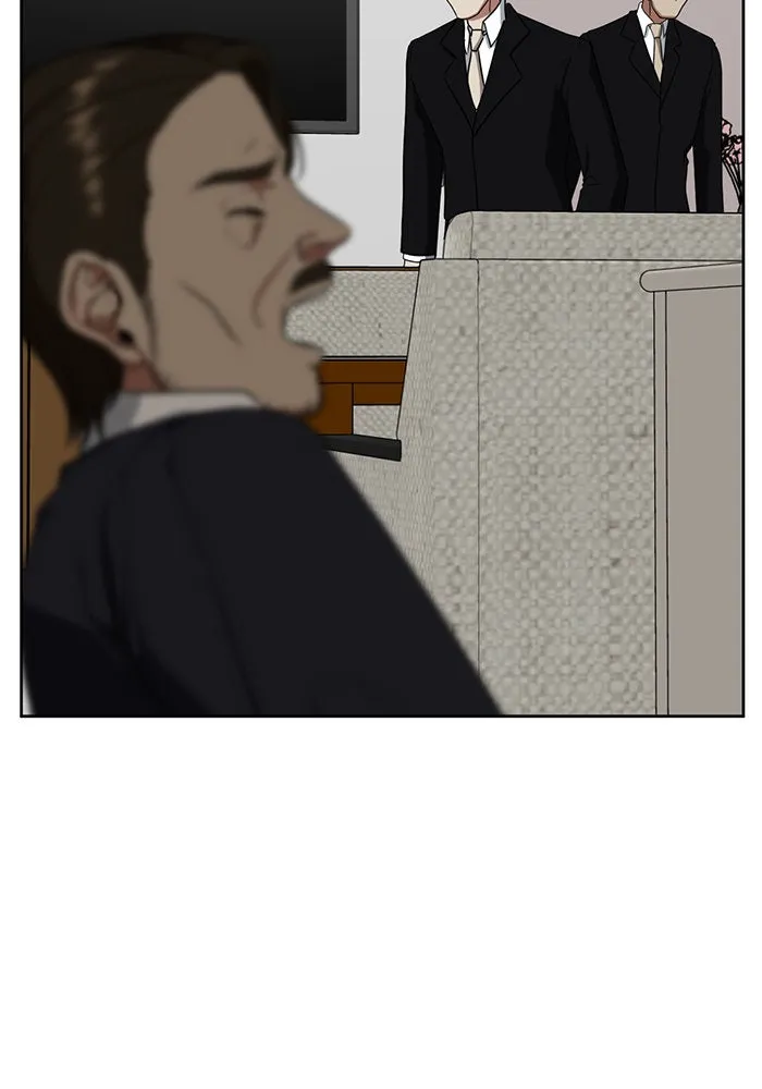 ช่วยเปลี่ยนฉันที ตอนที่ 34. จองฮย็อนจู 20 รูปที่ 68