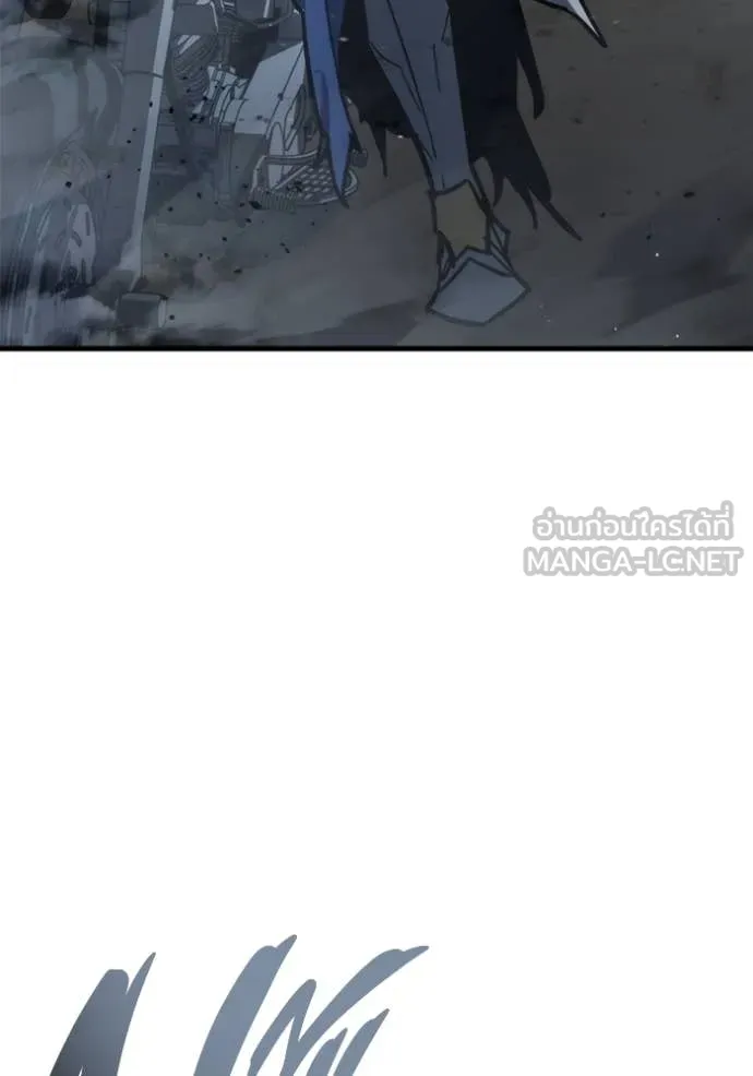 โกดังลับหลังโลกแตก ตอนที่ 30 รูปที่ 134