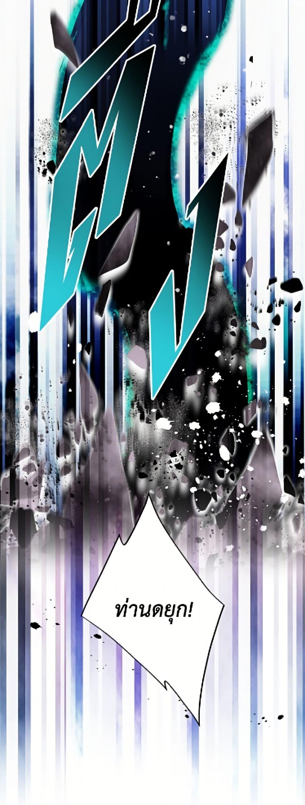Manga-lc-com อ่านมังงะ อ่านการ์ตูน ออนไลน์ ฟรี Death Is The Only Ending For The Villainess ตอนที่ 1 2 3 4 5 6 7 8 9 10 11 12 13 14 ฟรี ไม่มีโฆษณา Manga-lc - อ่าน มังงะ อ่าน การ์ตูน ออนไลน์ อ่านมังงะ ฟรี