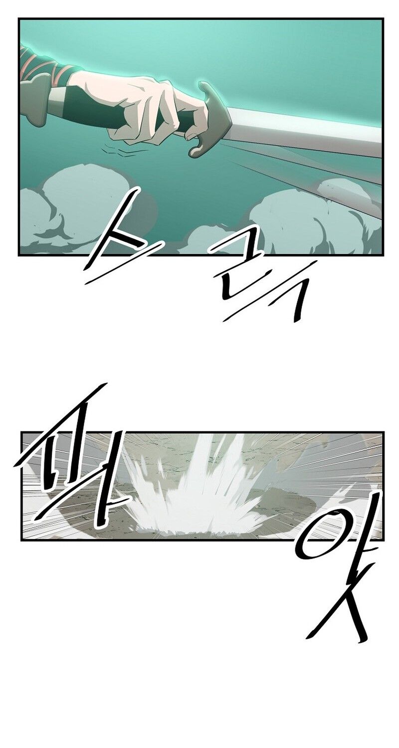 Manga-lc-com อ่านมังงะ อ่านการ์ตูน ออนไลน์ ฟรี The Best Martial Arts Instructor In The World ตอนที่ 1 2 3 4 5 6 7 8 9 10 11 12 13 14 ฟรี ไม่มีโฆษณา Manga-lc - อ่าน มังงะ อ่าน การ์ตูน ออนไลน์ อ่านมังงะ ฟรี