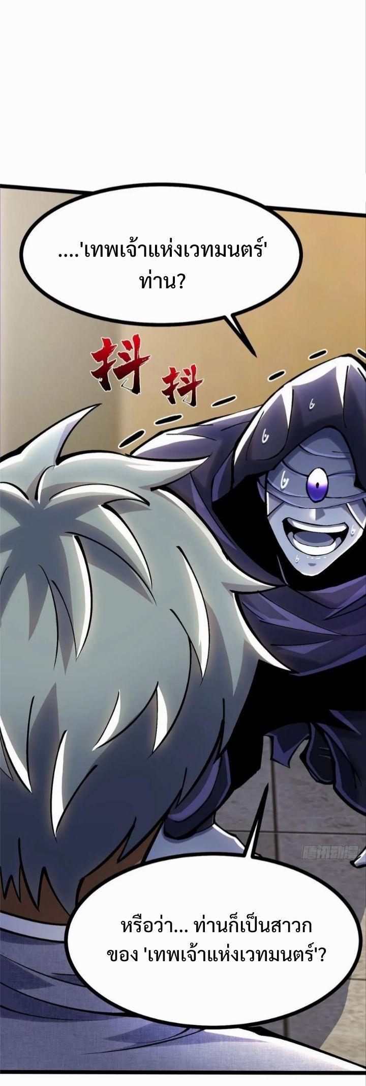 Manga-lc-com อ่านมังงะ อ่านการ์ตูน ออนไลน์ ฟรี I REALLY DON’T WANT TO LEARN FORBIDDEN SPELLS ตอนที่ 1 2 3 4 5 6 7 8 9 10 11 12 13 14 ฟรี ไม่มีโฆษณา Manga-lc - อ่าน มังงะ อ่าน การ์ตูน ออนไลน์ อ่านมังงะ ฟรี