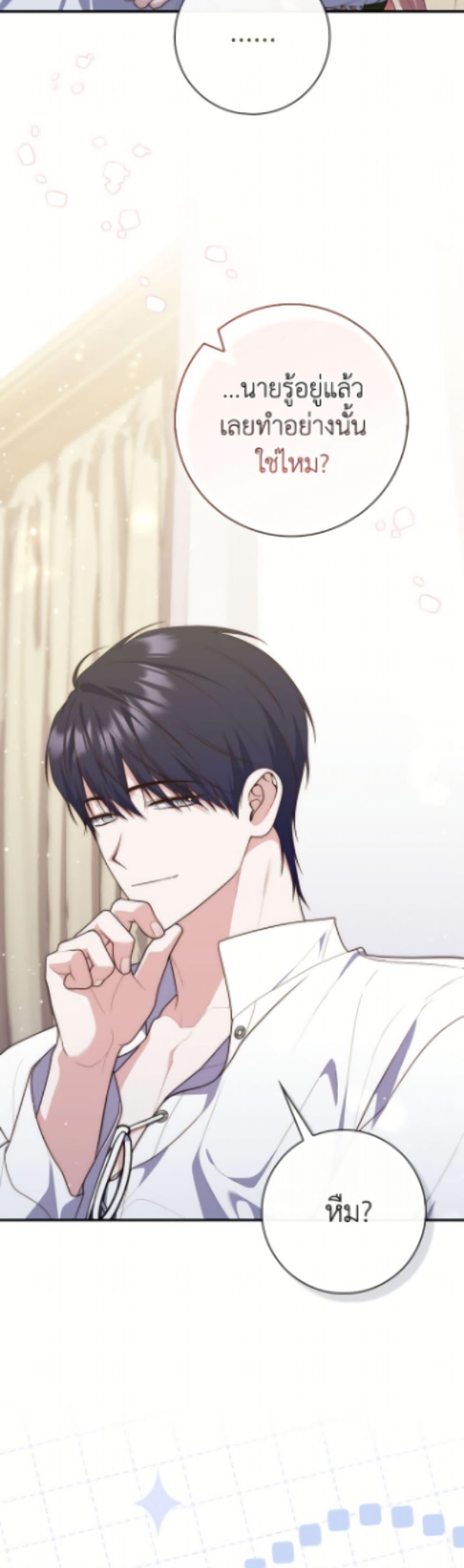 Manga-lc-com อ่านมังงะ อ่านการ์ตูน ออนไลน์ ฟรี Fortune-Telling Lady ตอนที่ 1 2 3 4 5 6 7 8 9 10 11 12 13 14 ฟรี ไม่มีโฆษณา Manga-lc - อ่าน มังงะ อ่าน การ์ตูน ออนไลน์ อ่านมังงะ ฟรี