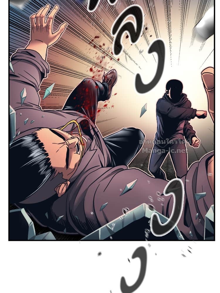 Doujin-Lc- อ่าน โดจิน มังฮวา เกาหลี ญี่ปุ่น จีน แปลไทย โคตรแกร่ง ตอนที่ 1 2 3 4 5 6 7 8 9 10 11 12 13 14 ฟรี ไม่มีโฆษณา อ่าน โดจิน Manhwa เกาหลี ญี่ปุ่น จีน เรามีครบ คัดมาให้เน้นๆ โดจิน 18+ รับประกันความฟินโดย Doujin Lc