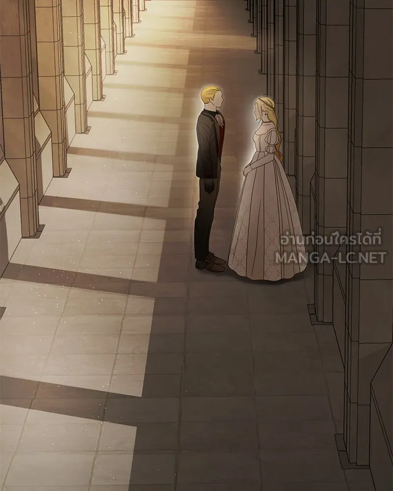 กำราบรักร้ายนายจอมพยศ ตอนที่ 25 รูปที่ 141