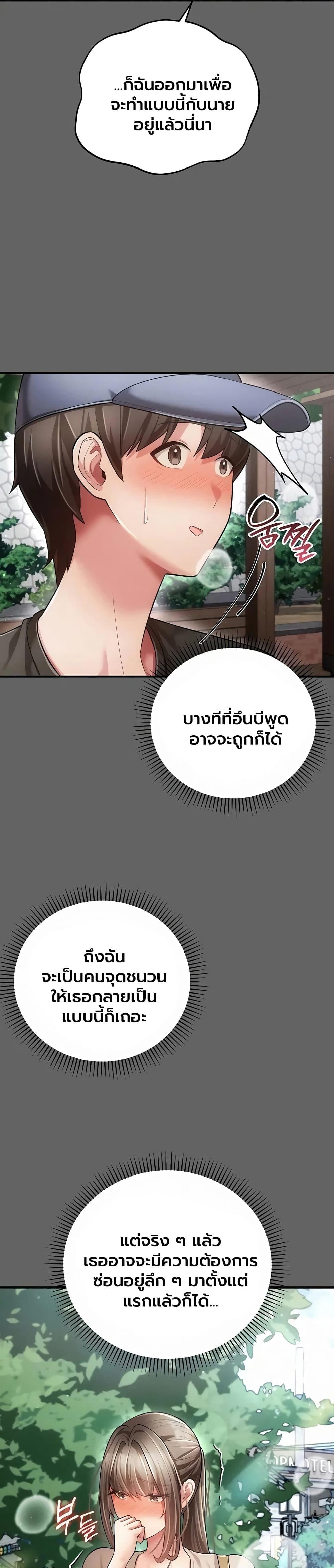 Doujin-Lc- อ่าน โดจิน มังฮวา เกาหลี ญี่ปุ่น จีน แปลไทย A Secret Married ตอนที่ 1 2 3 4 5 6 7 8 9 10 11 12 13 14 ฟรี ไม่มีโฆษณา อ่าน โดจิน Manhwa เกาหลี ญี่ปุ่น จีน เรามีครบ คัดมาให้เน้นๆ โดจิน 18+ รับประกันความฟินโดย  Doujin Lc