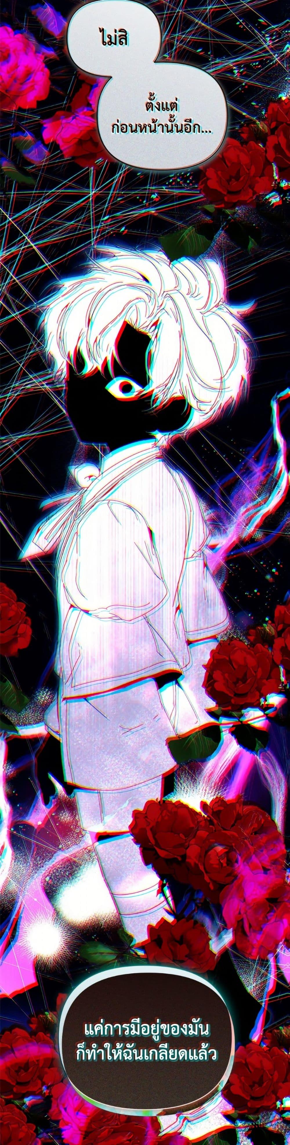 Manga-lc-com อ่านมังงะ อ่านการ์ตูน ออนไลน์ ฟรี I’m the Villainous Male Lead’s Terminally-Ill Aunt ตอนที่ 1 2 3 4 5 6 7 8 9 10 11 12 13 14 ฟรี ไม่มีโฆษณา Manga-lc - อ่าน มังงะ อ่าน การ์ตูน ออนไลน์ อ่านมังงะ ฟรี