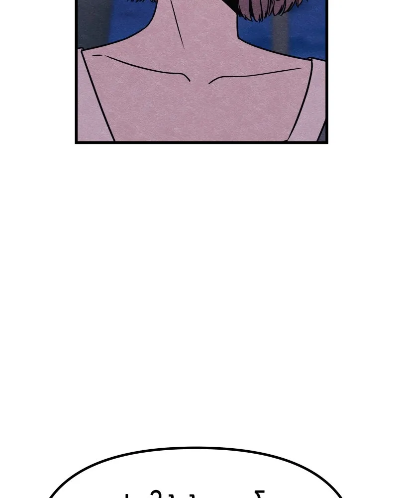 Zombie X Slasher ตอนที่ 65 รูปที่ 190