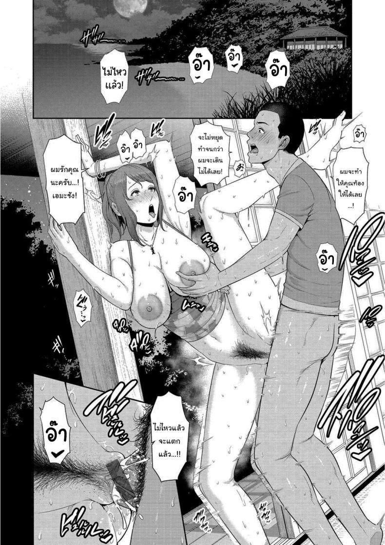 Doujin-Lc- อ่าน โดจิน มังฮวา เกาหลี ญี่ปุ่น จีน แปลไทย มาอยู่กับผมสิครับ [Gonza] ตอนที่ 1 2 3 4 5 6 7 8 9 10 11 12 13 14 ฟรี ไม่มีโฆษณา อ่าน โดจิน Manhwa เกาหลี ญี่ปุ่น จีน เรามีครบ คัดมาให้เน้นๆ โดจิน 18+ รับประกันความฟินโดย  Doujin Lc