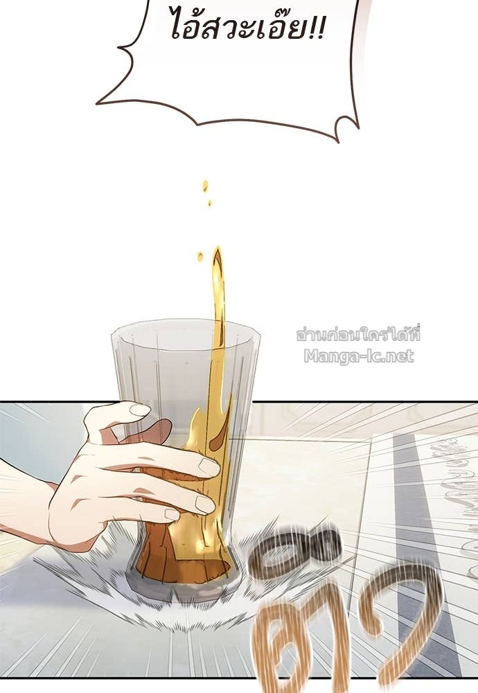 Doujin-Lc- อ่าน โดจิน มังฮวา เกาหลี ญี่ปุ่น จีน แปลไทย อยากได้ ก็เอาไป ตอนที่ 1 2 3 4 5 6 7 8 9 10 11 12 13 14 ฟรี ไม่มีโฆษณา อ่าน โดจิน Manhwa เกาหลี ญี่ปุ่น จีน เรามีครบ คัดมาให้เน้นๆ โดจิน 18+ รับประกันความฟินโดย Doujin Lc