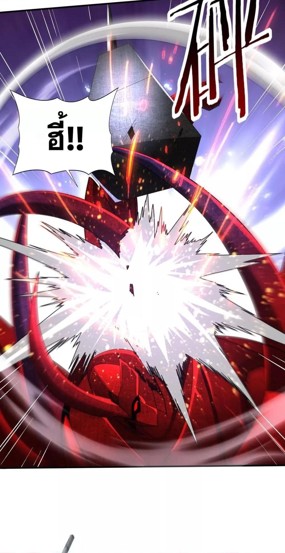 Manga-lc-com อ่านมังงะ อ่านการ์ตูน ออนไลน์ ฟรี IamDrakoMajs ตอนที่ 1 2 3 4 5 6 7 8 9 10 11 12 13 14 ฟรี ไม่มีโฆษณา Manga-lc - อ่าน มังงะ อ่าน การ์ตูน ออนไลน์ อ่านมังงะ ฟรี