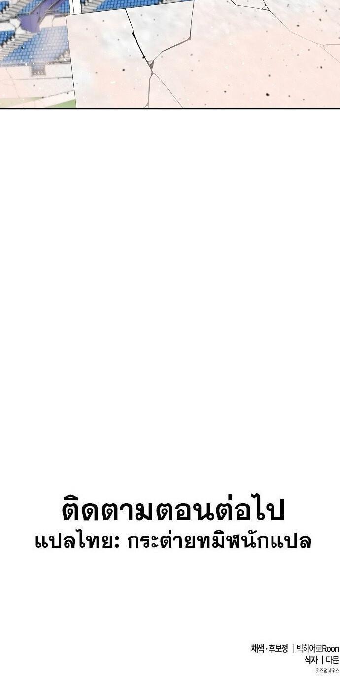 Manga-lc-com อ่านมังงะ อ่านการ์ตูน ออนไลน์ ฟรี Heavenly Demon Wants to Be A Chef ตอนที่ 1 2 3 4 5 6 7 8 9 10 11 12 13 14 ฟรี ไม่มีโฆษณา Manga-lc - อ่าน มังงะ อ่าน การ์ตูน ออนไลน์ อ่านมังงะ ฟรี