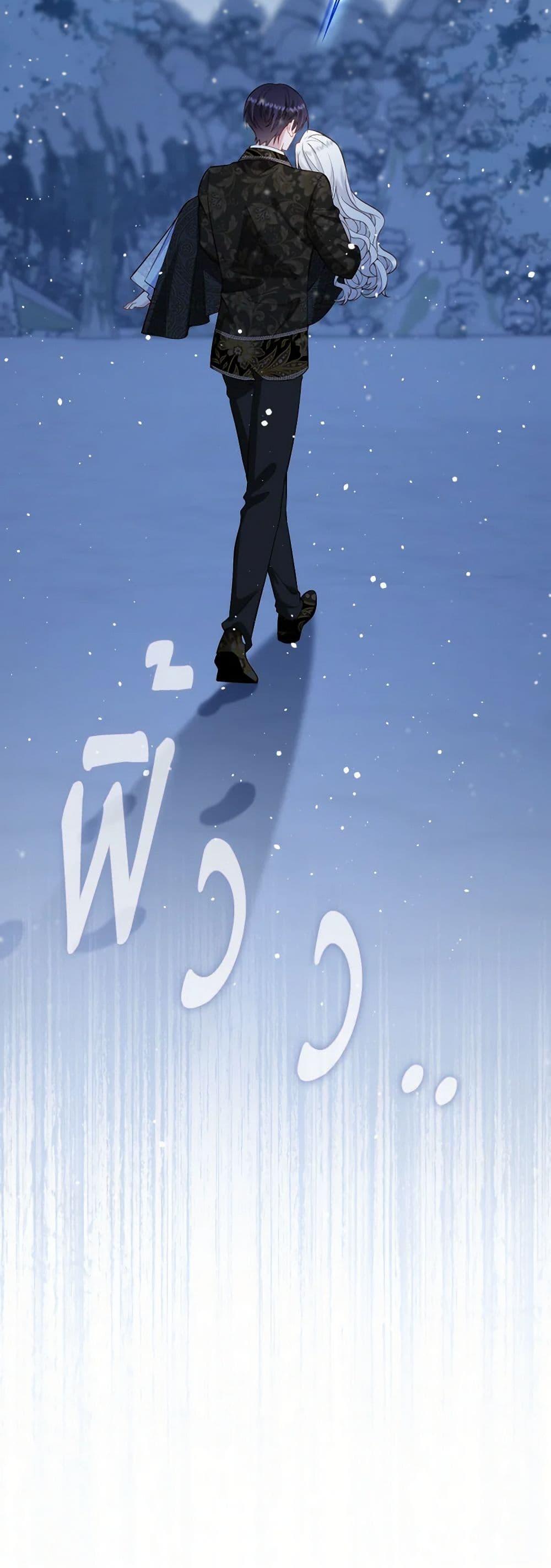 Manga-lc-com อ่านมังงะ อ่านการ์ตูน ออนไลน์ ฟรี Raising the Children of the Main Characters ตอนที่ 1 2 3 4 5 6 7 8 9 10 11 12 13 14 ฟรี ไม่มีโฆษณา Manga-lc - อ่าน มังงะ อ่าน การ์ตูน ออนไลน์ อ่านมังงะ ฟรี