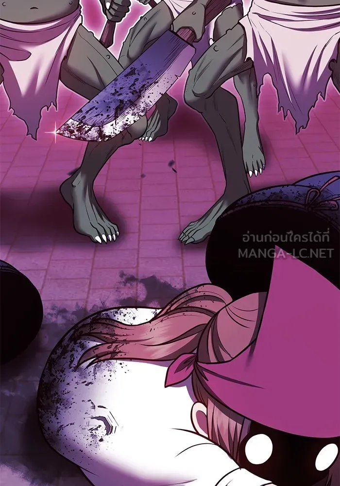 +99 ท่อนไม้พร้อมบวก ตอนที่ 71 npc (1) รูปที่ 36