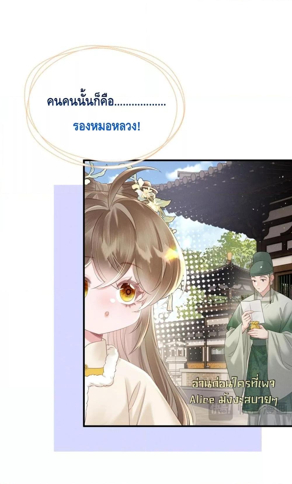 Manga-lc-com อ่านมังงะ อ่านการ์ตูน ออนไลน์ ฟรี เสียงหัวใจของเธ ตอนที่ 1 2 3 4 5 6 7 8 9 10 11 12 13 14 ฟรี ไม่มีโฆษณา Manga-lc - อ่าน มังงะ อ่าน การ์ตูน ออนไลน์ อ่านมังงะ ฟรี