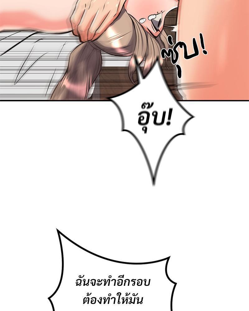 Doujin-Lc- อ่าน โดจิน มังฮวา เกาหลี ญี่ปุ่น จีน แปลไทย My Pillow Business Begins ตอนที่ 1 2 3 4 5 6 7 8 9 10 11 12 13 14 ฟรี ไม่มีโฆษณา อ่าน โดจิน Manhwa เกาหลี ญี่ปุ่น จีน เรามีครบ คัดมาให้เน้นๆ โดจิน 18+ รับประกันความฟินโดย  Doujin Lc