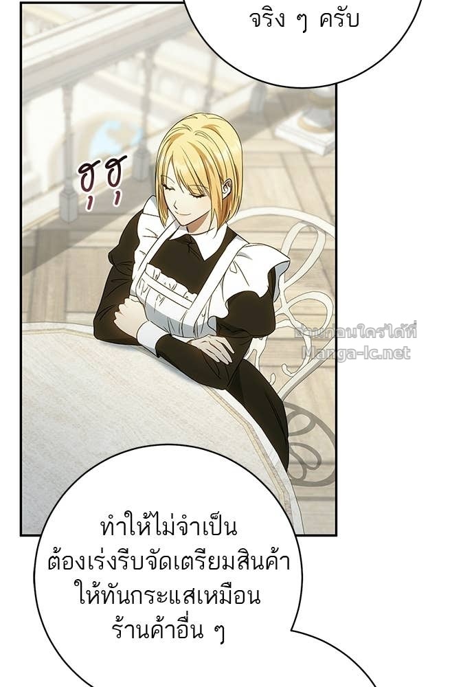 Doujin-Lc- อ่าน โดจิน มังฮวา เกาหลี ญี่ปุ่น จีน แปลไทย อยากได้ ก็เอาไป ตอนที่ 1 2 3 4 5 6 7 8 9 10 11 12 13 14 ฟรี ไม่มีโฆษณา อ่าน โดจิน Manhwa เกาหลี ญี่ปุ่น จีน เรามีครบ คัดมาให้เน้นๆ โดจิน 18+ รับประกันความฟินโดย Doujin Lc